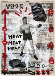 Gary John: Pounding Meat