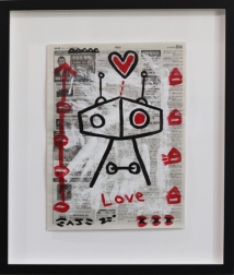 Gary John: Mechanical Love