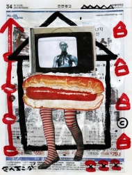 Gary John: Hot Dog Couture