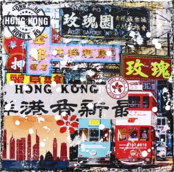 Marion Duschletta: Hong Kong Postcard