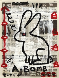 Gary John: A-Bomb Bunny